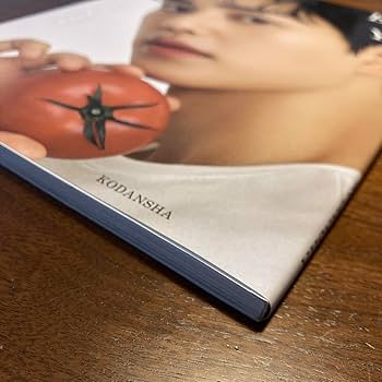Amazon.co.jp: ソンガン 1st写真集 Eyes On You : おもちゃ
